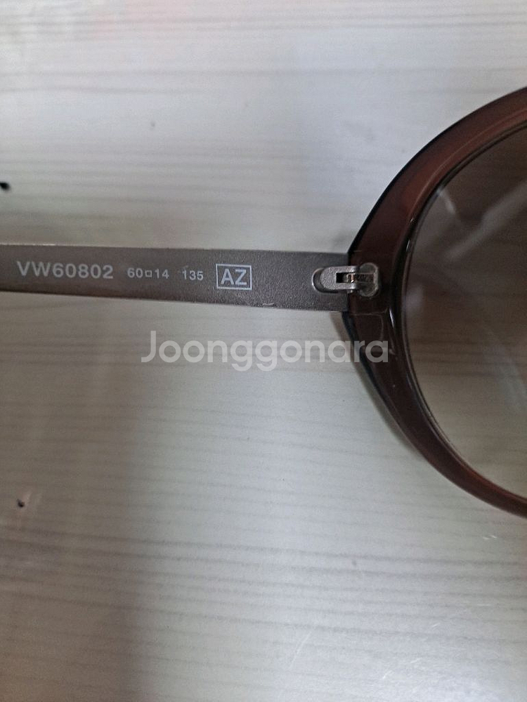 비비안웨스트우드 선글라스--5