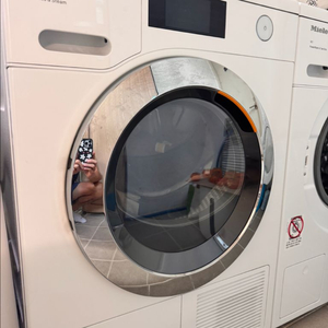 밀레가전 최고사양 세탁기+건조기