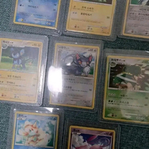 포켓몬카드 모험의 시작 2010년도 고대카드