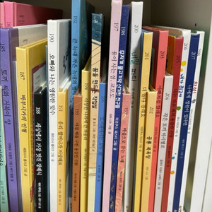 시공주니어 네버랜드 세계걸작그림책 205권