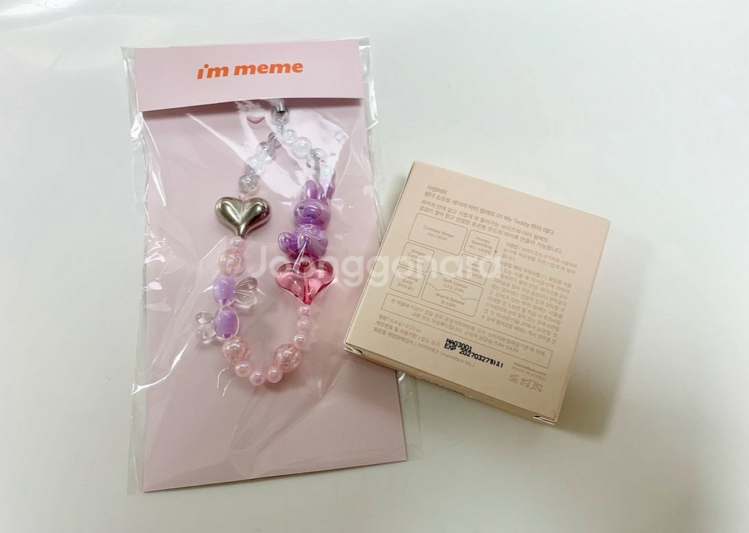 [미개봉] 아임미미 원더 소프트 레이어 아이 팔레트 - 01 마이테디(웜톤)--5