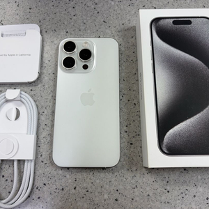 아이폰 15 프로 Pro 256 화이트 티타늄 판매합니다.