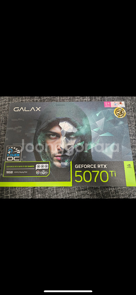 갤럭시 RTX 5070Ti 그래픽카드--0