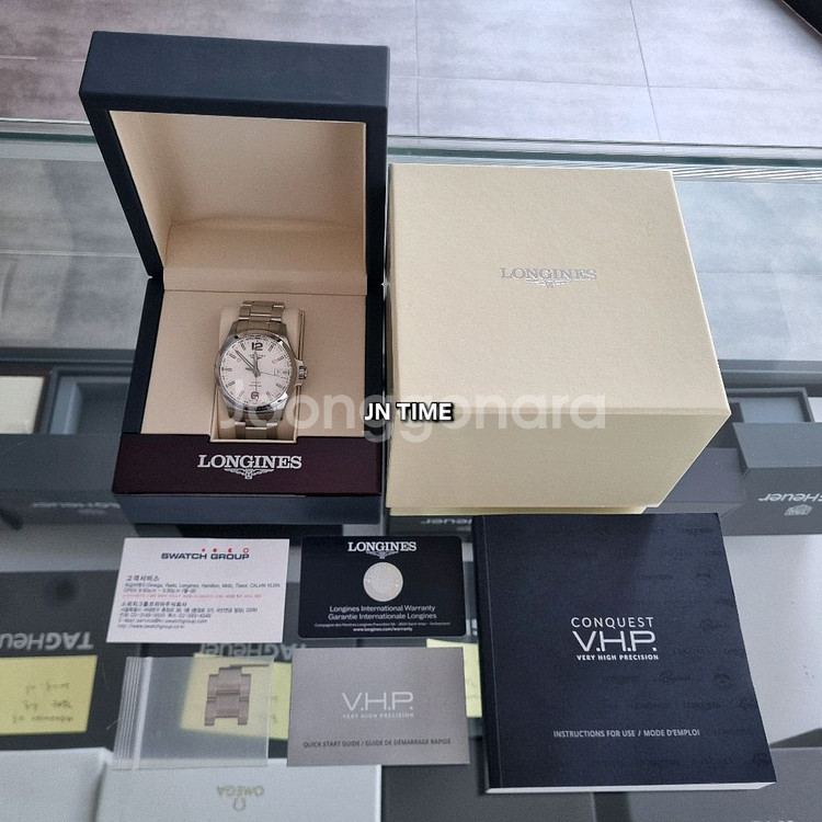 론진 콘퀘스트 V.H.P GMT 흰판 43mm--8