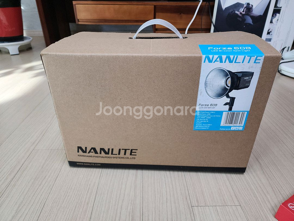 난라이트Forza 60b 조명--5