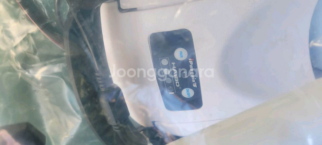 HAIBO iPenguin 낚시 보트 선외기 새제품--1