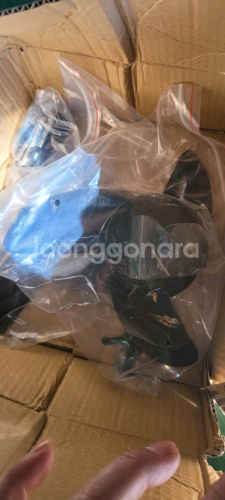 HAIBO iPenguin 낚시 보트 선외기 새제품--5