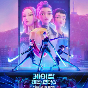 Cgv 메가박스 롯데시네마 영화 예매