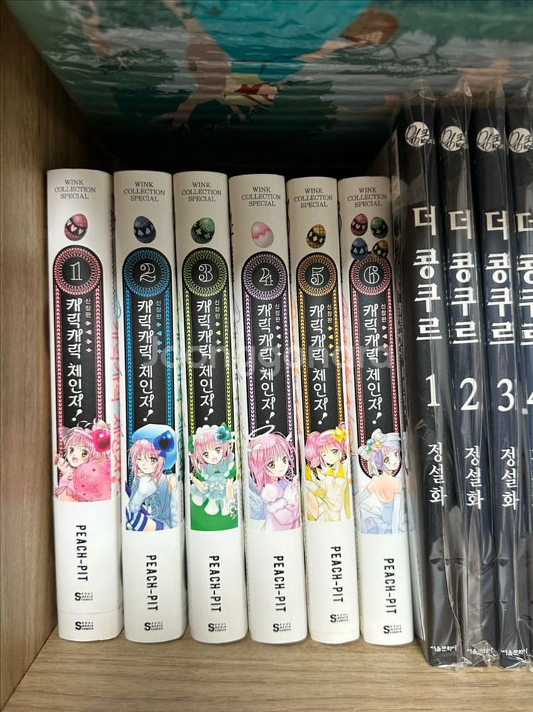 캐릭캐릭체인지 1~6권+주얼조커 특장판(원서)--0