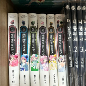 캐릭캐릭체인지 1~6권+주얼조커 특장판(원서)