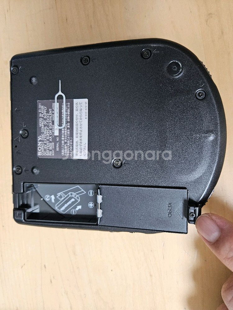 소니 디스크맨 D-311 정상작동품입니다.--3