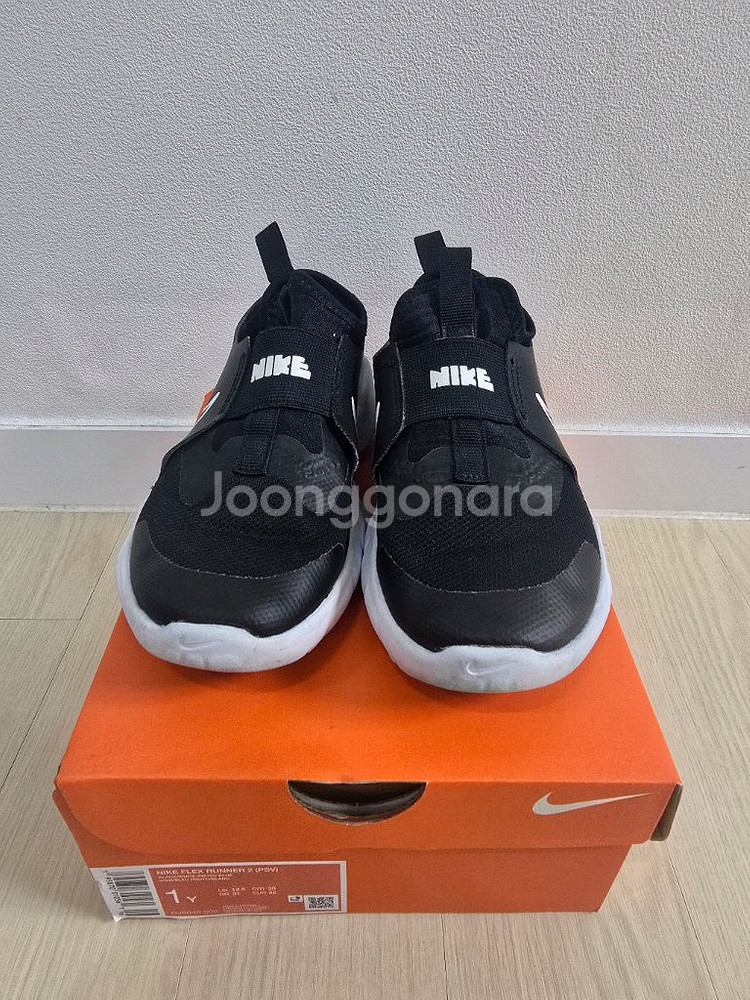 나이키 키즈 플렉스 러너 2 운동화 200사이즈 블랙--1