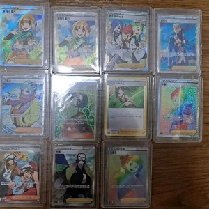 포켓몬카드 서포터,캐릭터 카드