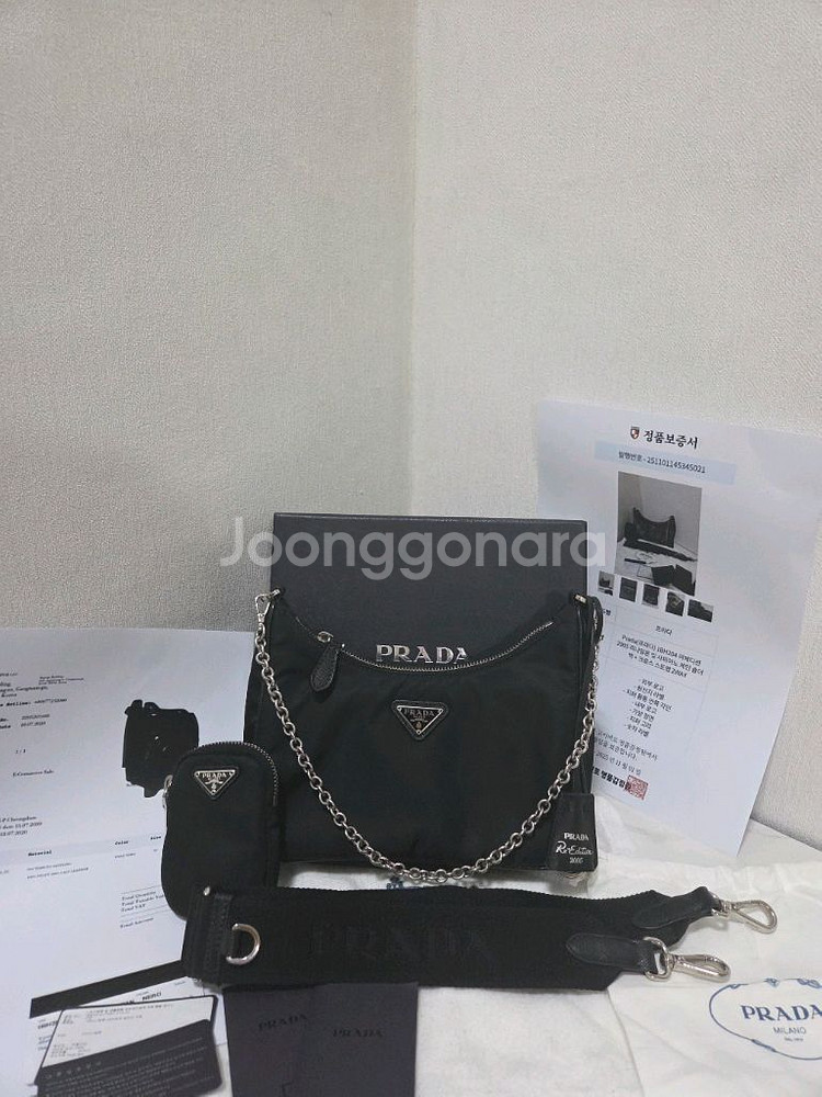 [새상품급] 프라다 리에디션 테수토 은장 체인 호보백--0