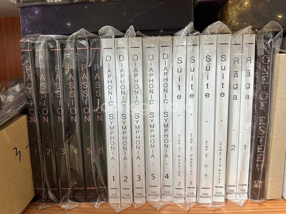 유우지 패션 소장본 전권세트--0