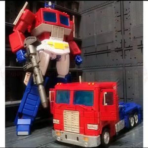 WanXiang 변신 MP-44 MP44 OP 커맨더