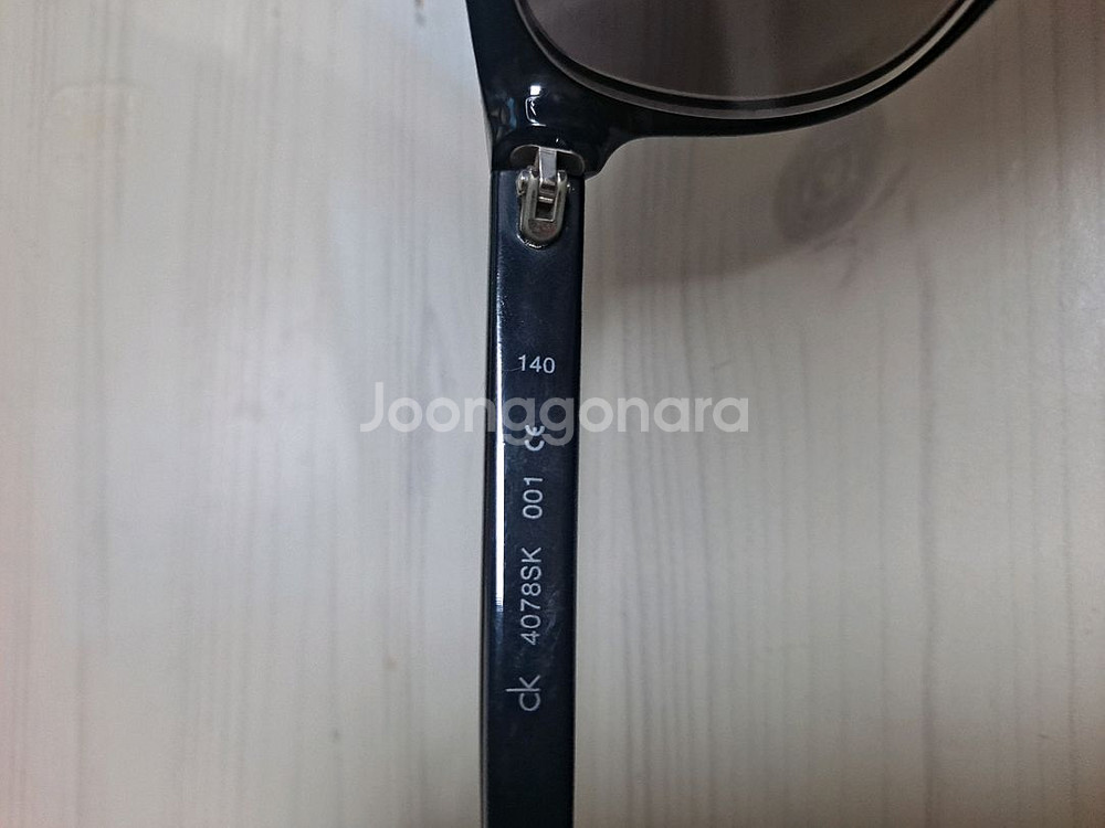 캘빈클라인 CK 선글라스 안경--4