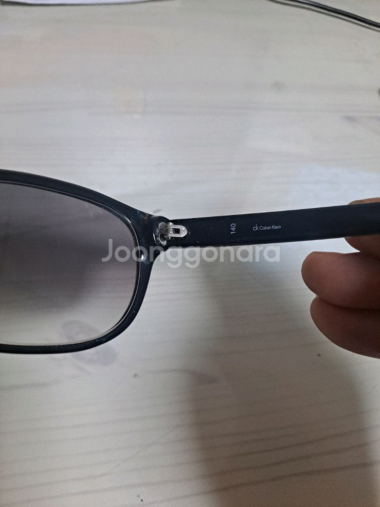 캘빈클라인 CK 선글라스 안경--5