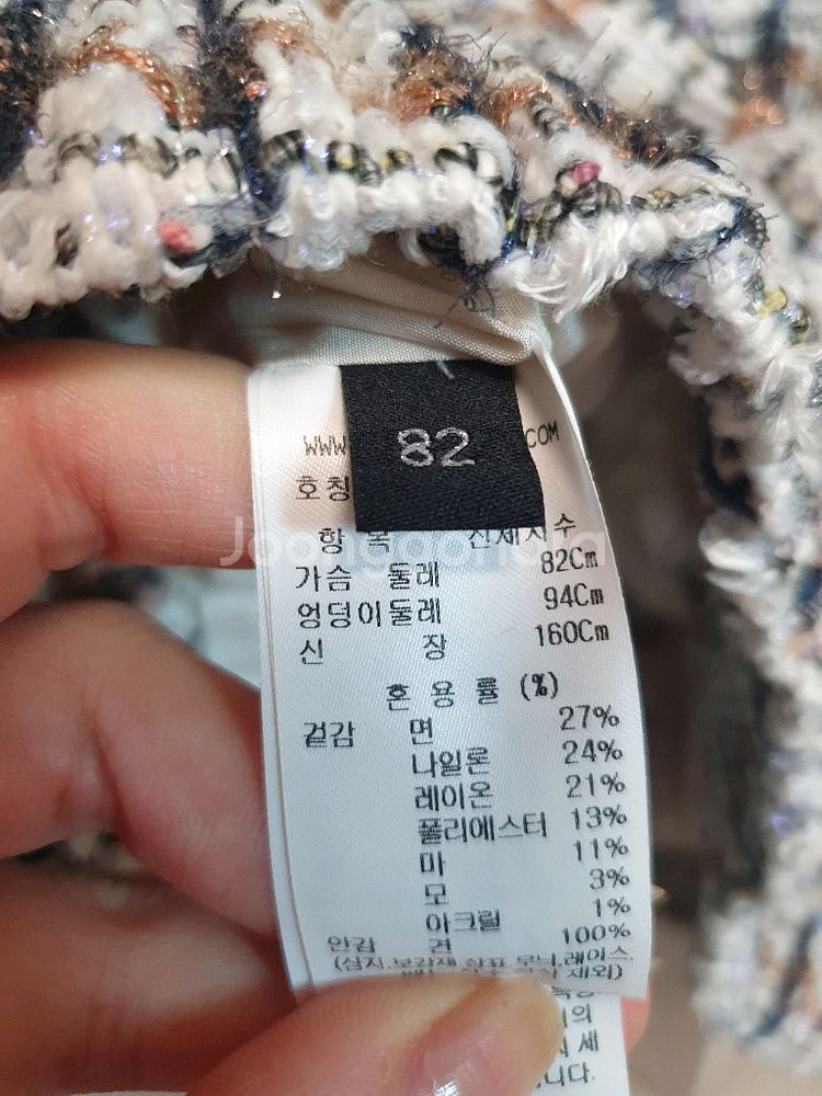 랑방 트위드 자켓--3