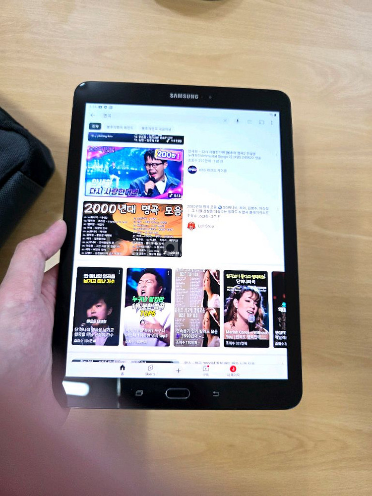 유튜브용 탭 삼성 갤럭시탭 S3 태블릿PC--0
