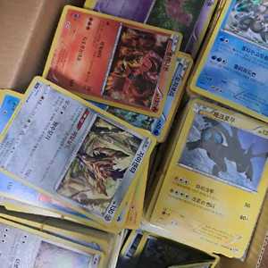 포켓몬카드 일괄 급처