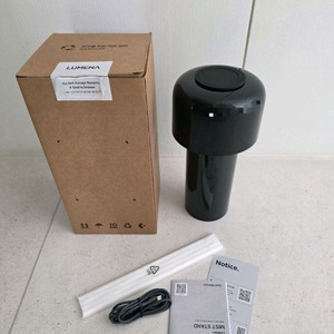 루메나 무선 가습기(그린)