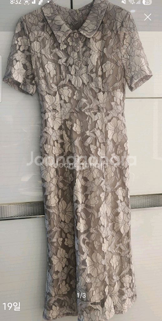 줄리앤칼라 롱원피스--2