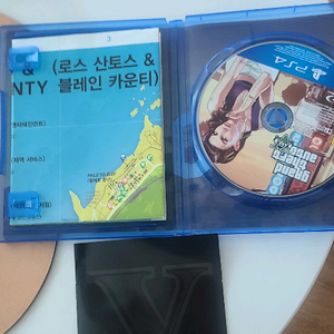 PS4 GTA5 게임