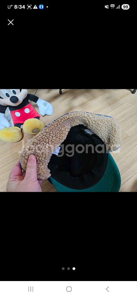 노스페이스키즈 겨울모자 (프리사이즈)--2