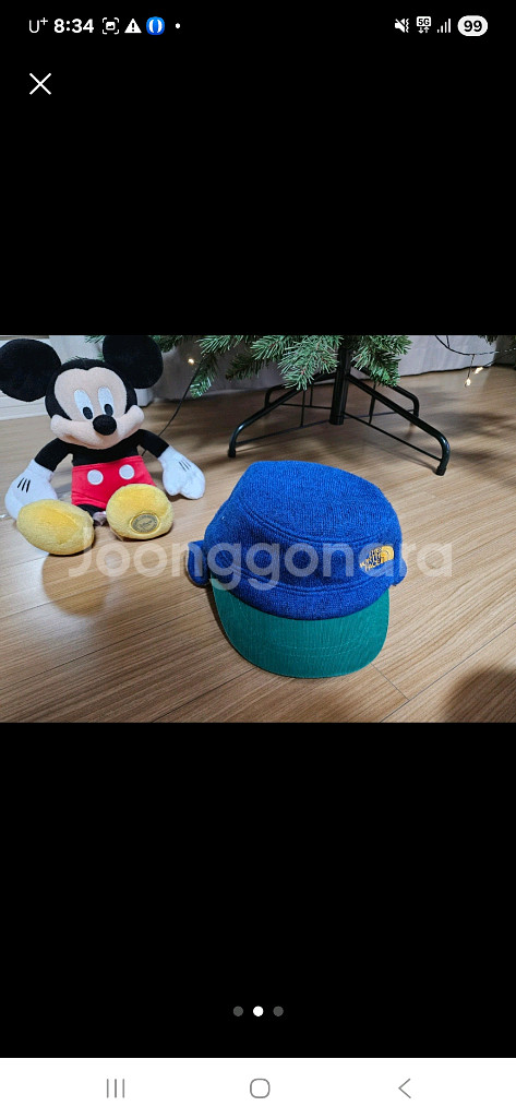 노스페이스키즈 겨울모자 (프리사이즈)--1