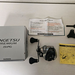 염월프리미엄 151pg 윤성정품 미사용 새제품팝니다