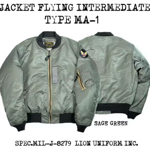 MA-1 남성용 항공 점퍼 XL