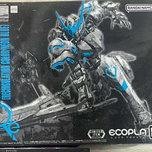 반다이 건담 엑스포 MG 리서큘레이션 발바토스