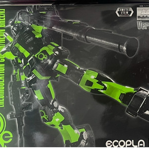 반다이 건담 엑스포 MG 리서큘레이션 퍼스트건담