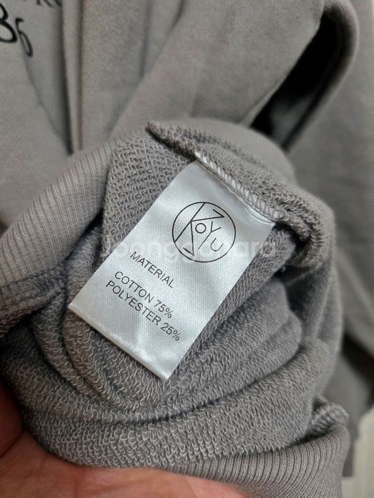 새상품 코유 오버핏 맨투맨 L--5