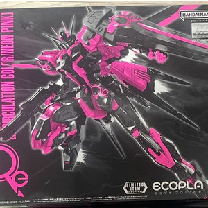 반다이 건담 엑스포 MG 리서큘레이션 에일스트라이크