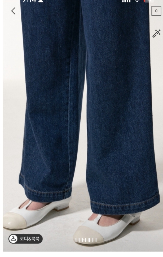 마인 MINE 백밴딩 투턱 와이드 데님 팬츠 55 사이즈 정품 24SS--1