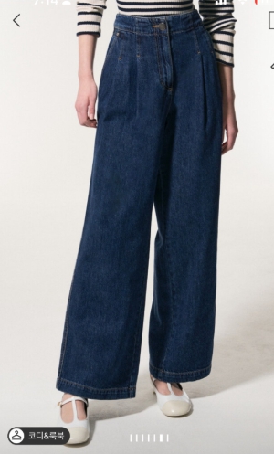 마인 MINE 백밴딩 투턱 와이드 데님 팬츠 55 사이즈 정품 24SS--2