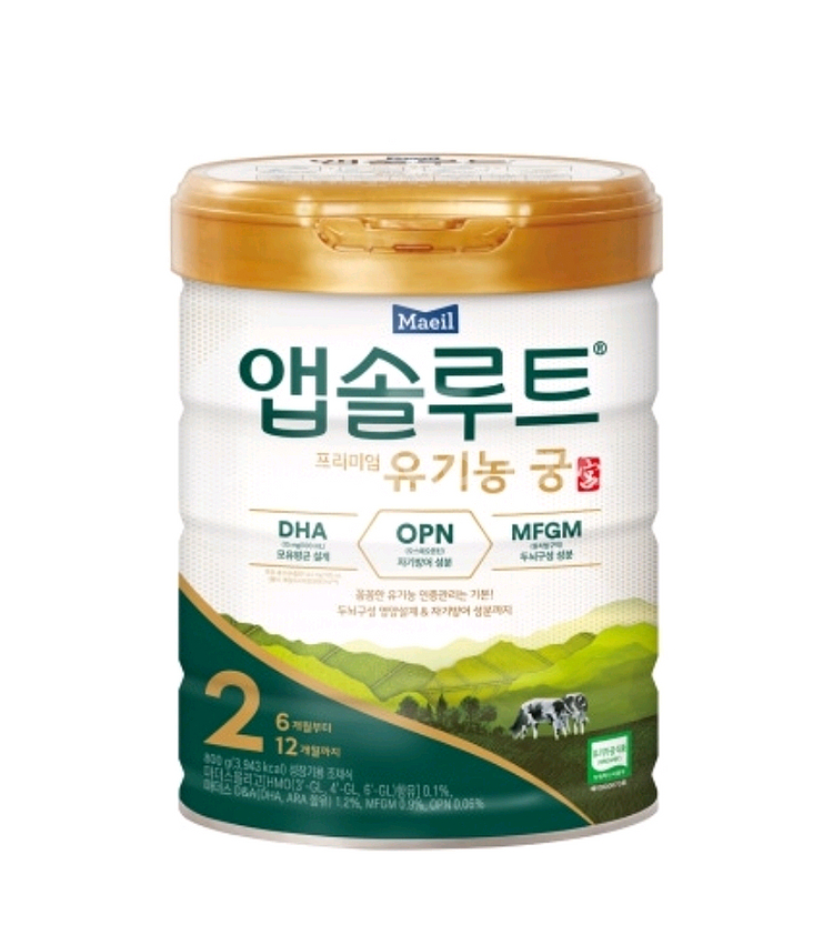 (익일발송) 유기농 궁 2~3단계 800g 2캔--0