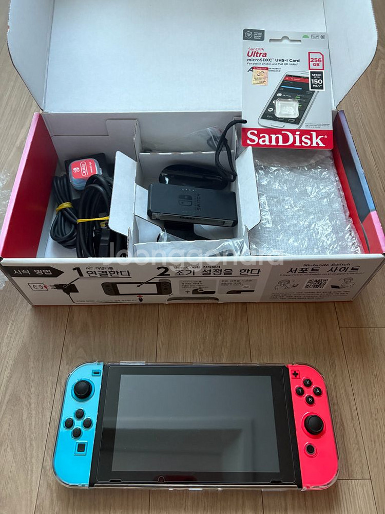 닌텐도 스위치 꾸형 256G--0