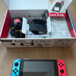 닌텐도 스위치 꾸형 256G