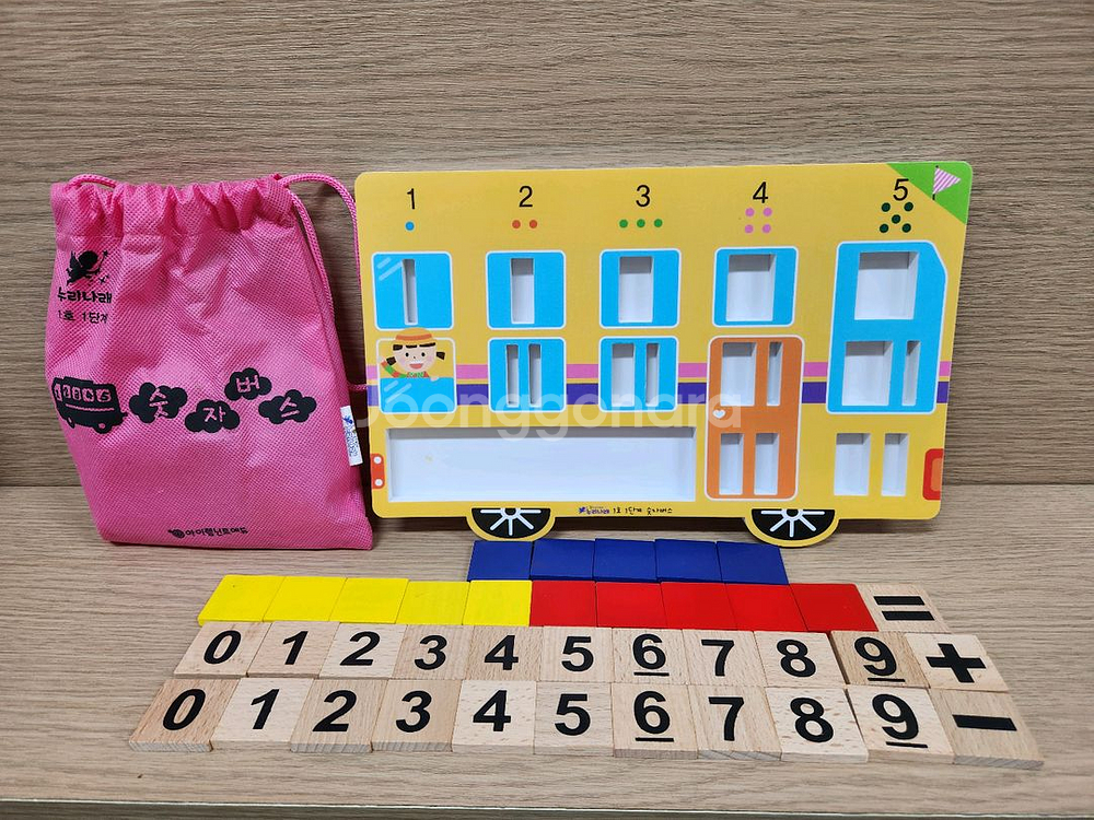 [새제품]놀이중심 누리나래 교구교재세트 통합프로그램(1-1호)--3