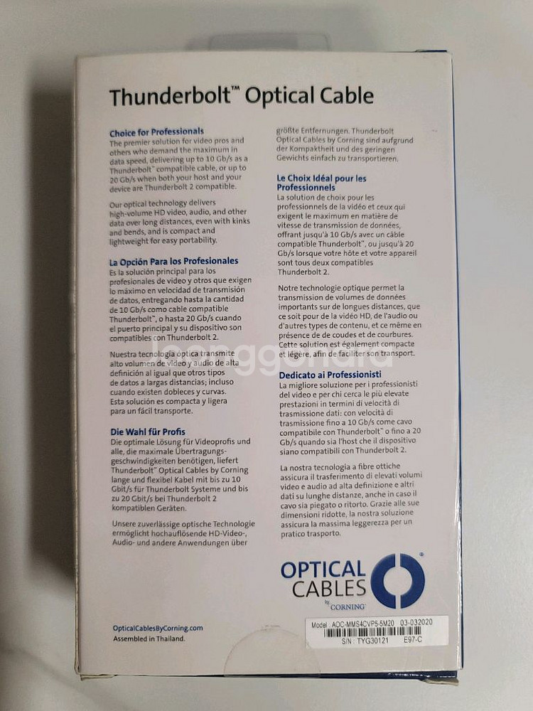썬더볼트3 USB-C to 2 어댑터(애플정품), 코닝 썬더볼트2. 5.5m 판매합니다.--6