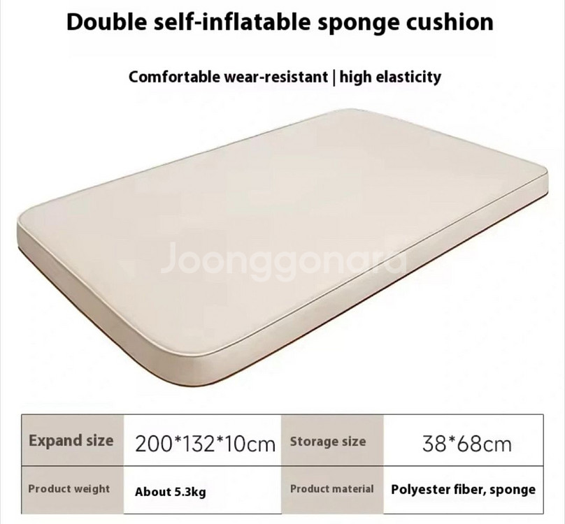 로하스 캠핑 2인용 자충 에어매트--0