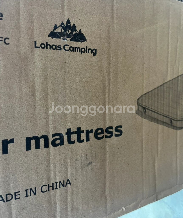 로하스 캠핑 2인용 자충 에어매트--4