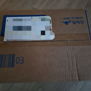 아이유 꽃갈피 CDP 미개봉