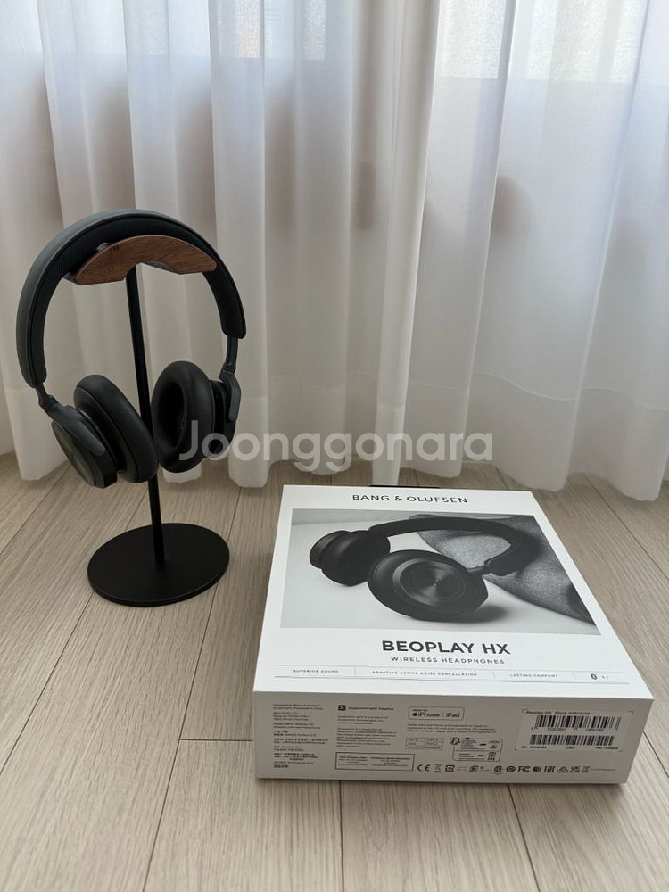 베오 플레이 HX 무선 헤드폰--1