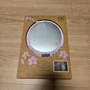 아이유 앨범 꽃갈피 셋 CDP 단순개봉