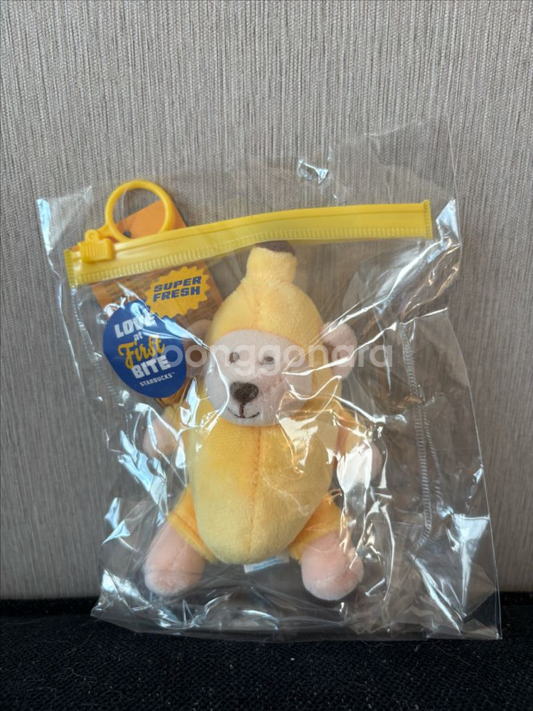 스타벅스 그로서리 마켓 바나나 베어리스타 키체인--1