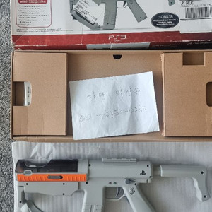 ps3 플스3 샤프슈터 . 미사용 새제품 박스셋